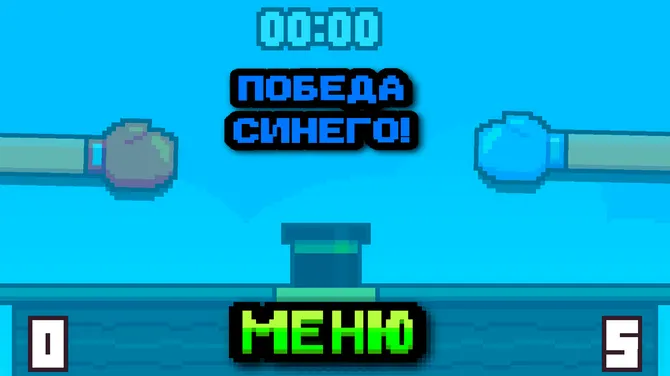 Скриншот 3/4