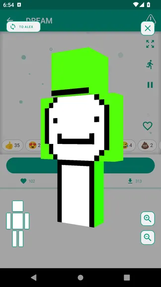 Скриншот 3/6