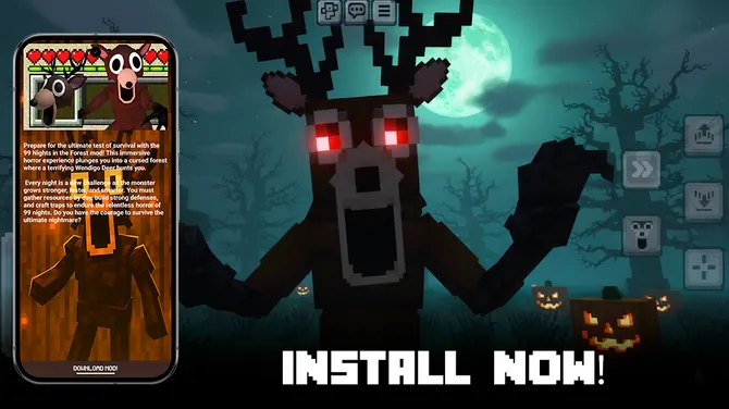 Скриншот 3/3