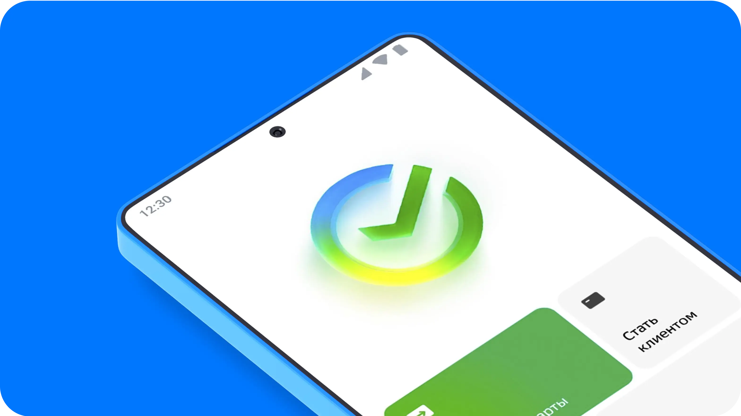 01_Как скачать и обновить СберБанк Онлайн на телефоне в 2025