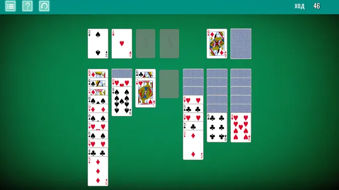 Скриншот 3/6