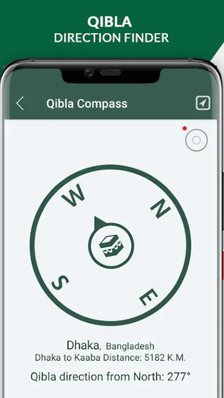 Скриншот 2/8