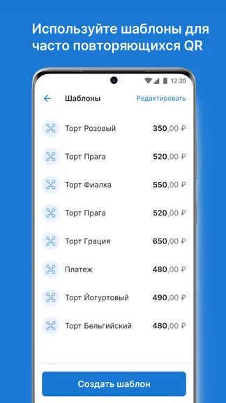 Скриншот 5/6