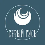 Серый Гусь GYM логотип