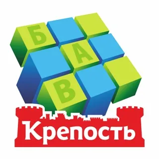 Сканворды Крепость