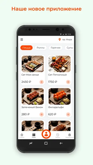 Скриншот 1/3