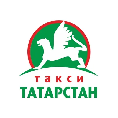 Такси Татарстан