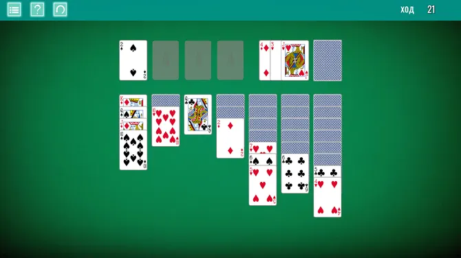 Скриншот 2/6