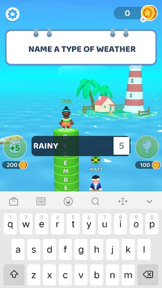 Скриншот 3/5