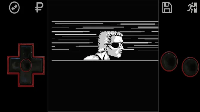 Скриншот 4/7