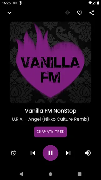 Скриншот 3/7