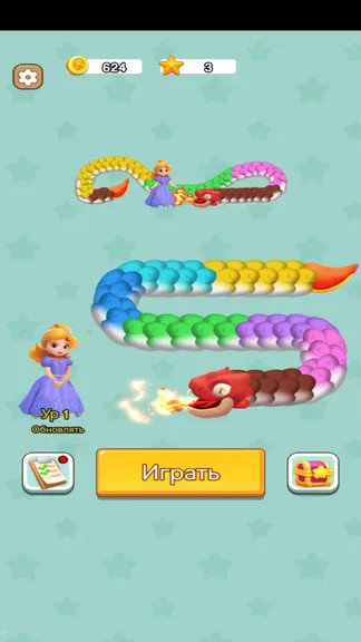 Скриншот 4/4