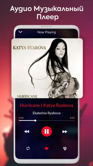 Скриншот 1/4