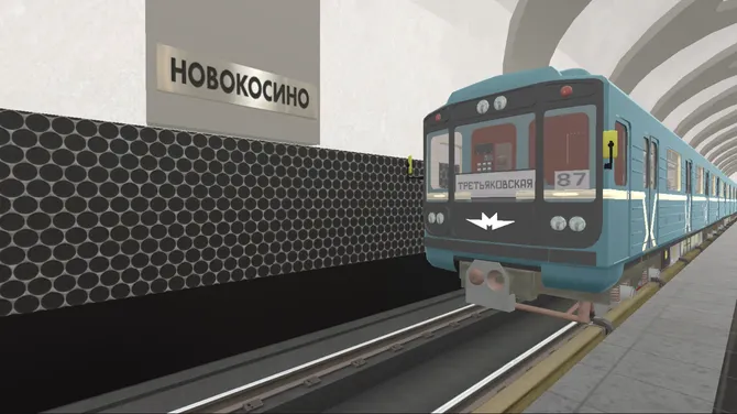 Скриншот 1/5