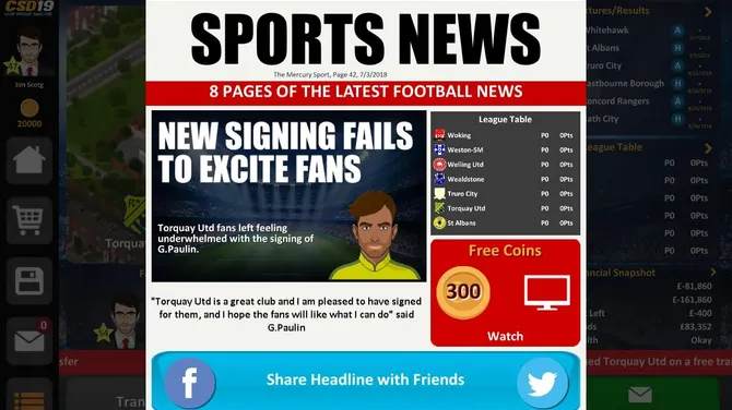 Скриншот 3/10