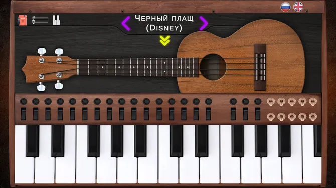 Скриншот 1/3