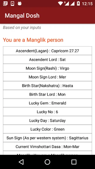 Скриншот 3/4