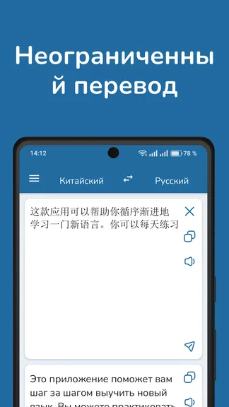 Скриншот 1/4