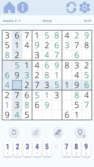 Скриншот 1/4