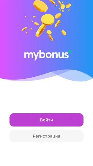 Скриншот 1/5