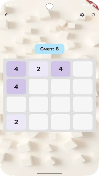 Скриншот 2/4