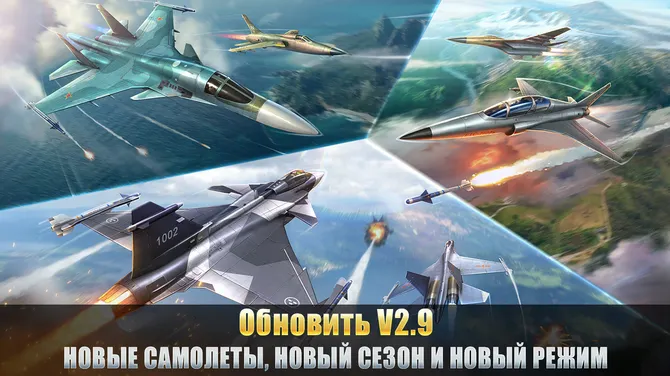 Скриншот 4/5