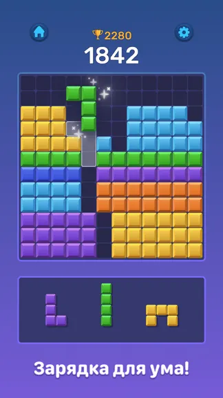 Скриншот 3/7