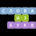 Филворды найди слова логотип