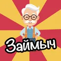 Займ Займыч — займ онлайн на карту логотип
