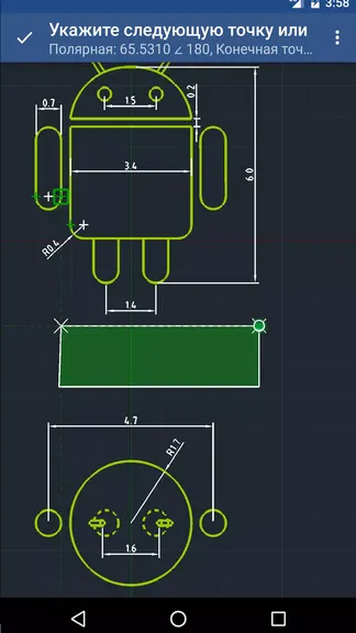Скриншот 2/6