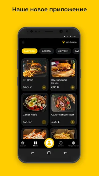 Скриншот 1/3