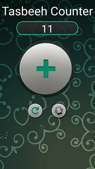 Скриншот 2/2