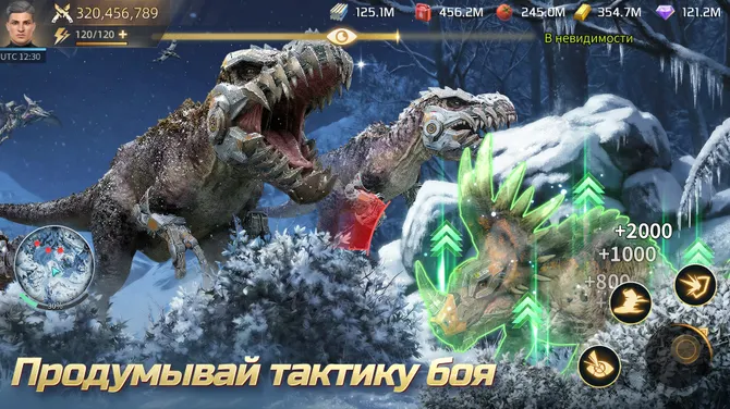 Скриншот 3/7