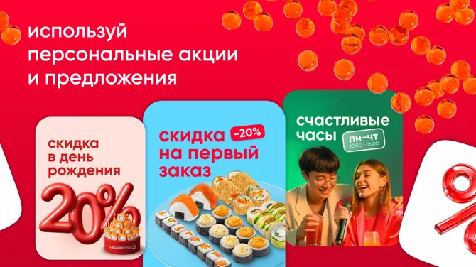 Скриншот 2/6