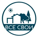 УК Все свои логотип