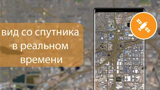 Скриншот 3/4