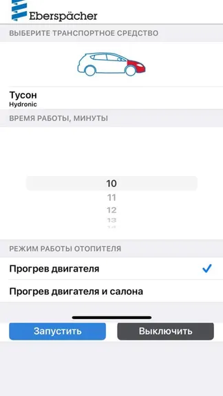 Скриншот 1/4