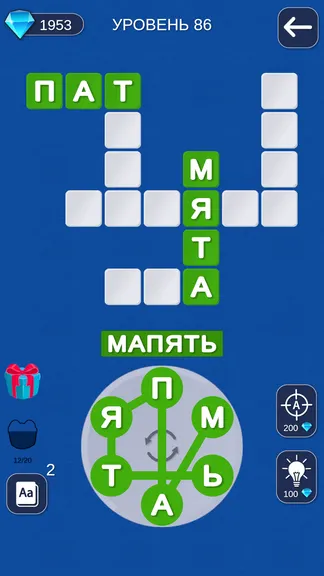 Скриншот 1/3