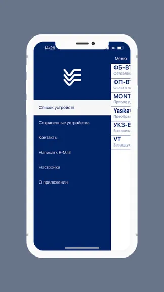 Скриншот 1/5