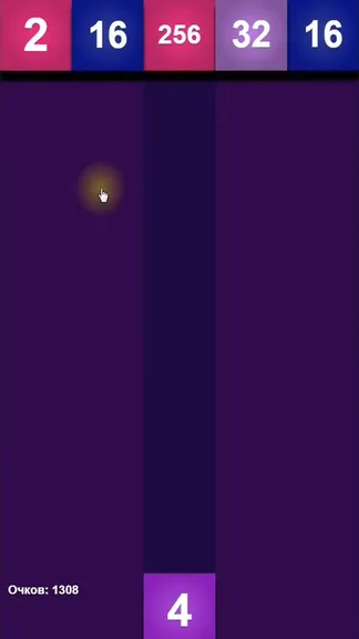 Скриншот 2/3