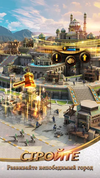 Скриншот 2/8