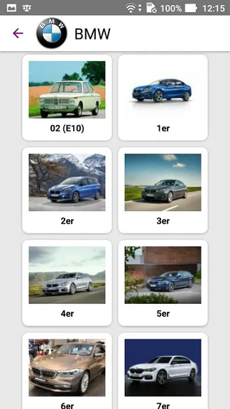 Скриншот 2/8