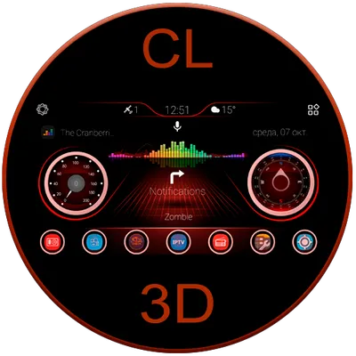 CL 3D Style