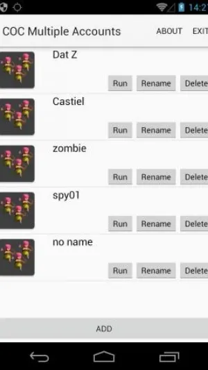 Скриншот 1/3