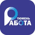 Работа и вакансии в Тюмени логотип