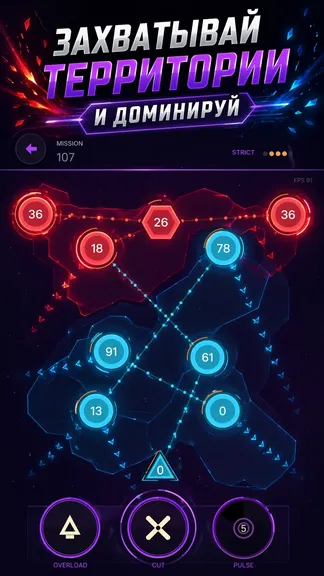 Скриншот 4/4