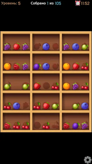 Скриншот 2/4