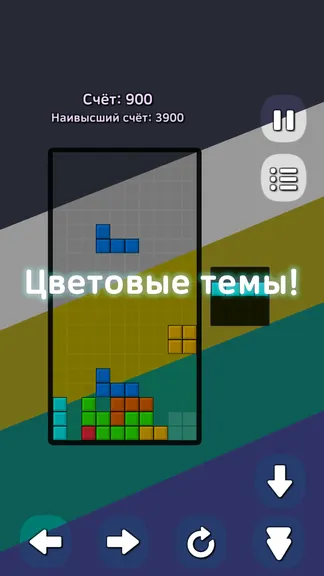 Скриншот 1/4