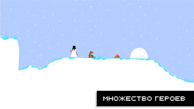 Скриншот 6/8