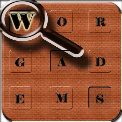 Words Game